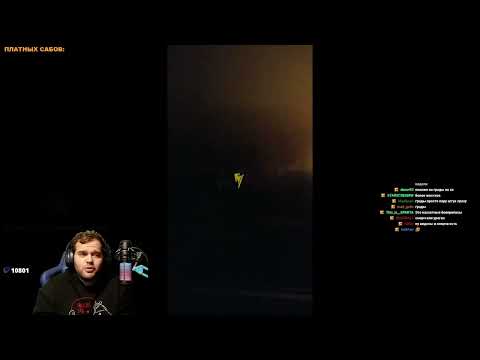 Сеня смотрит как русские войска обстреливают Харьков || РОССИЯ ВТОРГЛАСЬ В УКРАИНУ