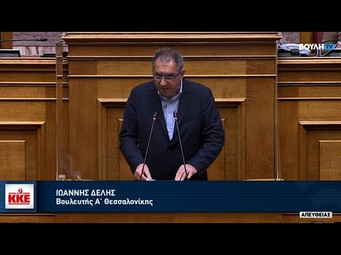 Βίντεο: Τι είναι το όριο κόστους;