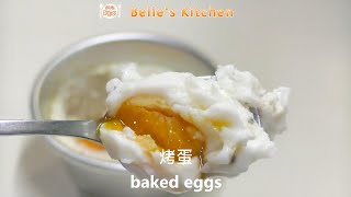 烤蛋(簡易烤箱料理)_Baked eggs(Easy Oven Cooking)#Shorts 