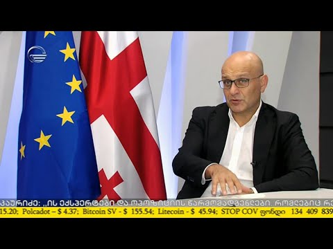 ბიზნესი იმედზე - 26 სექტემბერი, 2020 წელი