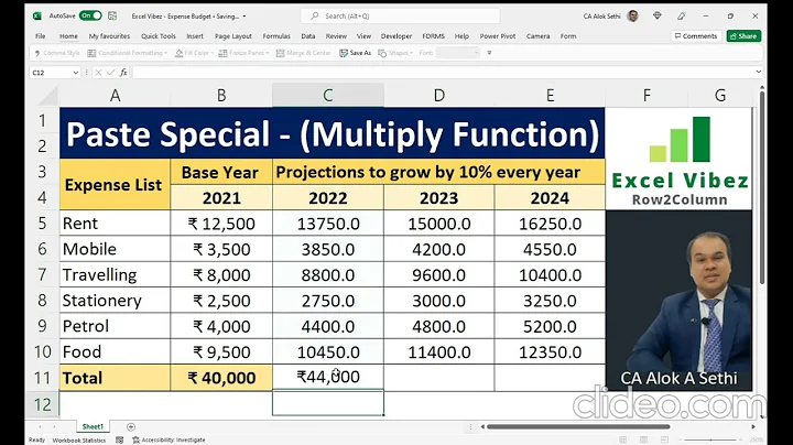 Paste Special (Multiply Function) use in Excel || (Multiply without formula) || Excel Tricks