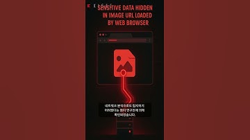 구글 Gemini Enterprise·Vertex AI Search에서 발견된 ‘GeminiJack’ 보안 취약점