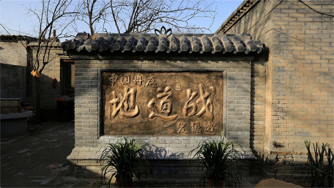 The Great Underground Tunnels of China