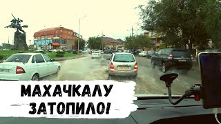 Один День в Махачкале. Медицина Дагестана! НеДагестанская Кухня