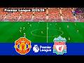 MANCHESTER UNITED vs LIVERPOOL | EPL 2025/26 | Full Match Simulation PES 2021