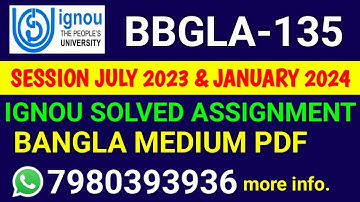 BBGLA 135 Solved Assignment 2023-24 Bangla, BBGLA 135 Solved Assignment 23-24, BBGLA-135 Assignment