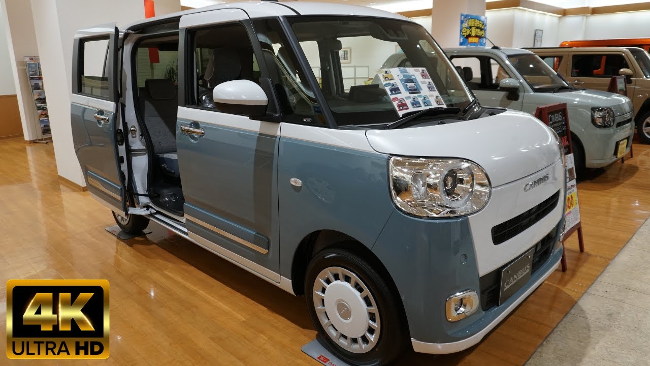 NEW 2023 DAIHATSU MOVE CANBUS Stripes G - New Daihatsu Move 2023