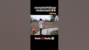 अच्छा वक्त देखने के लिए बुरा वक्त झेलना पड़ता है😭 #minivlog #vlogger