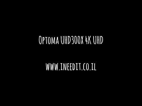 Optoma UHD300X 4K UHD