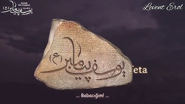 Hz.Yusuf filmi giriş sahnesi uzunu 10 dk ,yusuf suresi 4 5. ayetler.