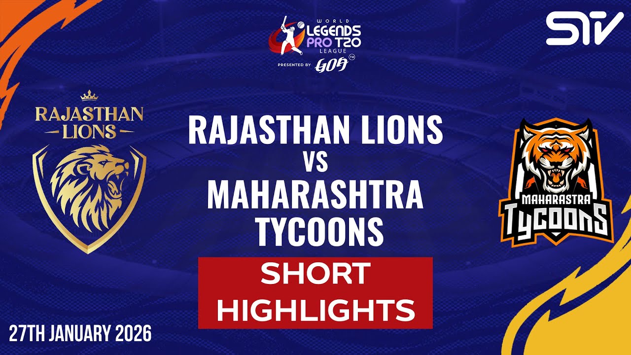 Short Highlights | Rajasthan vs Maharashtra | Match 3 | World Legends T20 Pro League | ZL1K