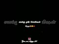 Sorry Da Mama Ownvoice Feel Lovefeel Love