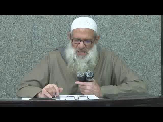شرح الجوهرة الفريدة في تحقيق العقيدة 2