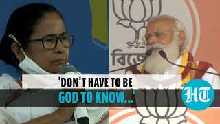 ‘BJP knows TMC is losing election because…’: PM Modi mocks Mamata Banerjee