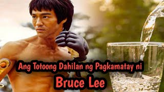 Paano namatay si Bruce Lee