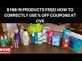 CVS 2ND HAUL/ HOW TO CORRECTLY USE PERCENT OFF COUPONS TO SAVE - THEY ARE TRICKY!