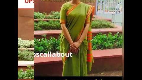 Upsc topper  shubham Kumar .Upsc top 3 rank holder.