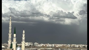 سورة الملك. الشيخ : معتز حامد.