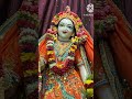 muraliya dedo Radha #radhe #krishna #holi #vrindavan #shorts