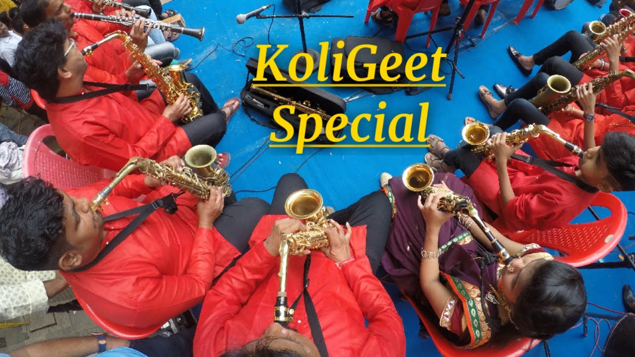 Diwali Pahat Thane 2019  KoliGeet Special  Rashtriya Brass Band