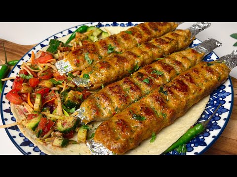 Turkish Chicken Adana