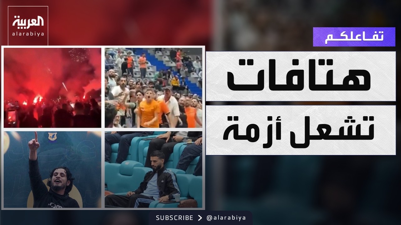 �������| ������ ������ ���� ���� �� �����
 - نشر قبل 19 دقيقة