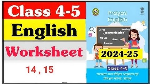Prayas english workbook for class 4 and 5/worksheet 14 , 15#education #englishlearning #viralvideo