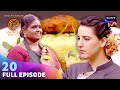 MasterChef India - Tamil | மாஸ்டர்செஃப் இந்தியா தமிழ் | Ep 20 | Full Episode