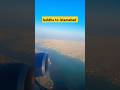 jeddha to Islamabad🇵🇰😍#shorts #jeddahtoislamabad #viralshort #airblue #airplane #shortvideo