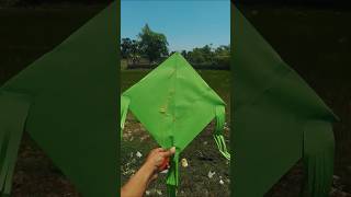 ក្លែងក្រដាស#subscribe #diy #ជាវ #kite #kiteflying #dillikiteclub #automobile #kitefighting