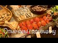 Безлимитный ресторан в отеле Хилтон Фошань