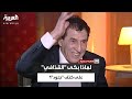 ظل يبكي على كتفي لـ45 دقيقة تفاصيل اللقاء الحار بين القذافي وعبدالسلام جلود في باب العزيزية