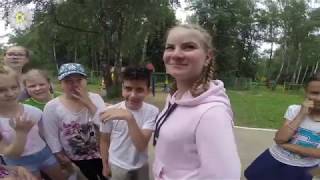Уроки Английского языка в лагере ДОЛ "Ромашка" Уроки Английского языка в лагере ДОЛ "Ромашка"
