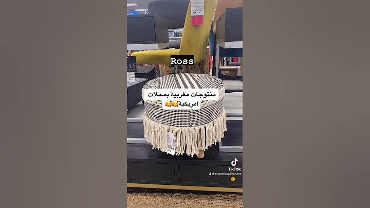 منتوجات مغربية بمحلات امريكية #shorts
