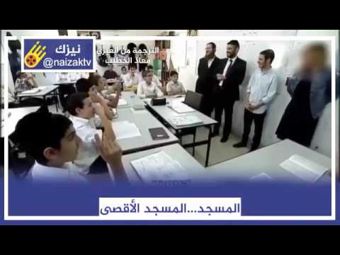 ويمكرون و يمكر الله والله خير الماكرين سنفضحهم ما دامت السموات والأرض