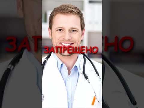 Самые Тупые Законы в Мире - ЧАСТЬ 16