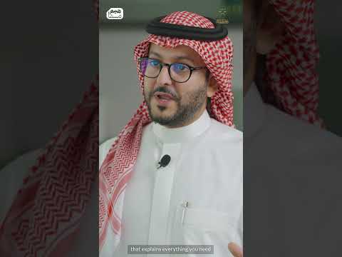 فهمك للإجراء يحفظ حقك ديوان المظالم