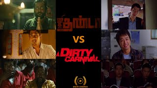 Jigarthanda (2014) Vs Dirty Carnival (2006) Movie Comparision l By Delite Cinemas