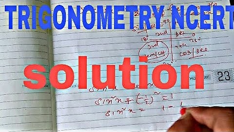 class 11 ex 3.3 ncert solution|trigonometric function ch 3 ex 3.3#ncert solution of trigonometry|