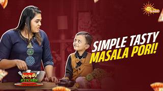 Simple Masala Pori at Home 😍 | Kutties Kitchen | Adithya TV