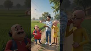 Motu Patlu Ke Sath Gaon Ka Funny Vlog 😂 | Full Masti & Comedy#shortvideo #youtubeshorts #comedy