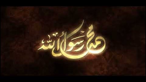 ما تيسر من سورة المزمل • رزكار محمد الكردي | Rzgar Mohammad Al Kurdi • Surah Al Muzzammil