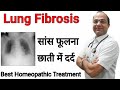 Lungs fibrosis pulmonary fibrosis    