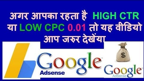 google adsense earnings Increse Adsense CPC | Youtube CPC Rate and CTR 0 05 to 10$ Per Click Hindi]