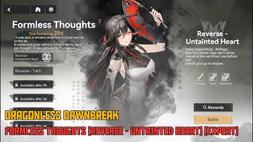 Aether Gazer - Reflection Reversed [Reverse - Untainted Heart] [Extreme]