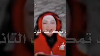 ام فلتر تغلط على السوريين طوبز ولاك ?☠