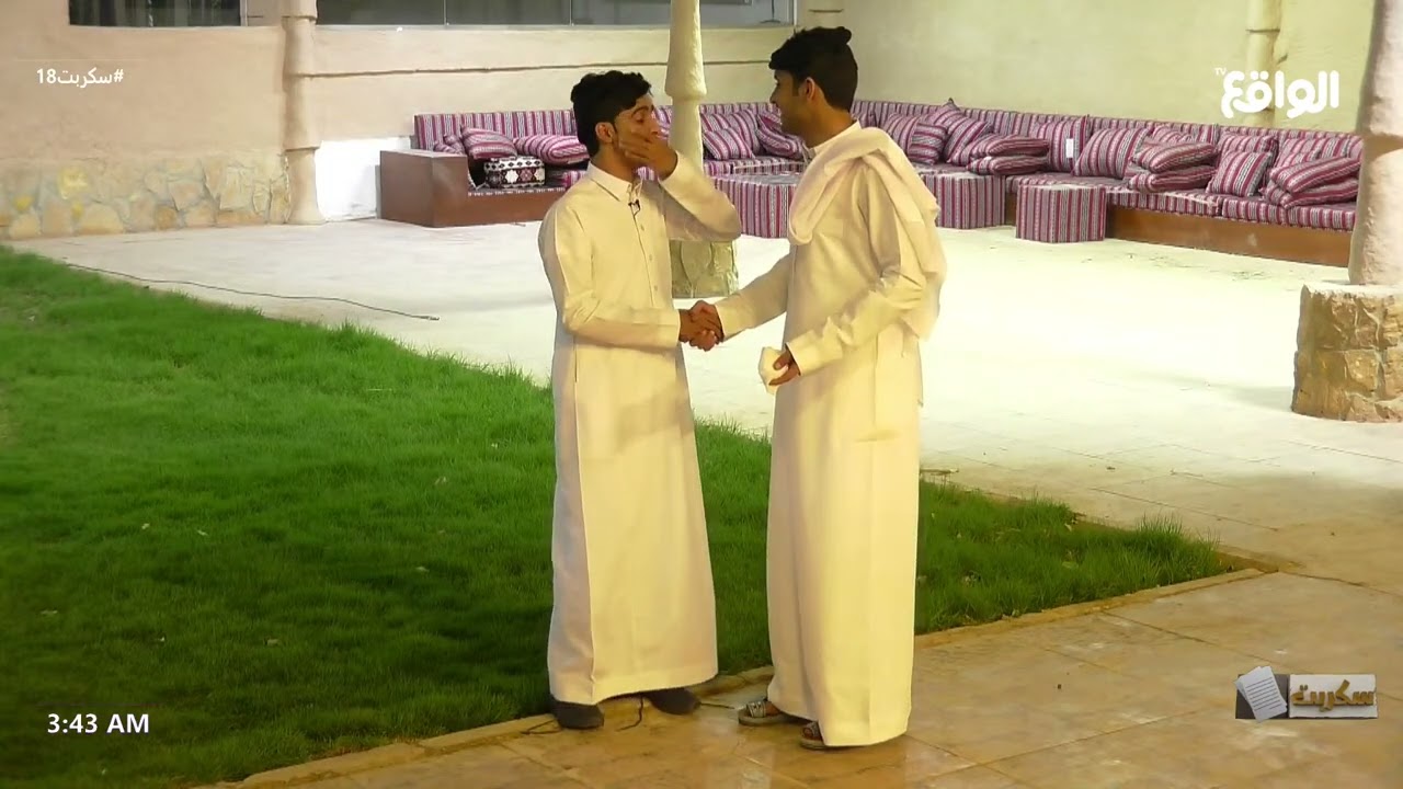 بيكسر أصبعه عشان يترك أثر يتذكره بعد طلوعه ! | بهاج الأكلبي - نواف العتيبي #سكربت18