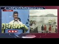CM Chandrababu Naidu launches F1H2O World Championship at Amaravati | ABN Telugu
