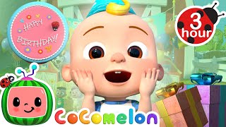 JJ's Surprise Birthday Party Song 🥳 CoComelon - Nursery Rhymes and Kids Songs | After School Club