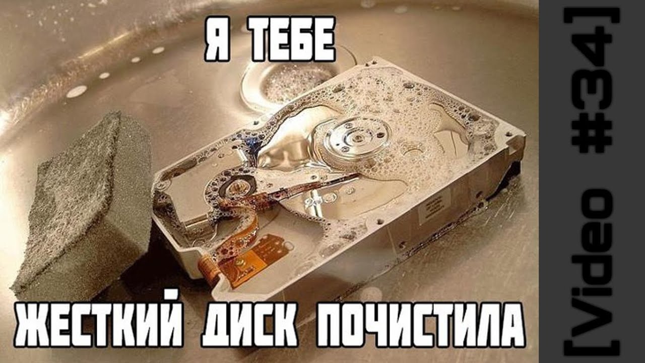 Картинки жесткие мемы